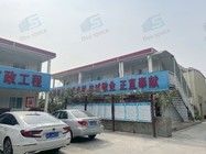 BOX SPACE Prefabricated Container House, 20ft bij 10ft Prefabricated Mobile Homes, Construction Site Office, Worker Camp